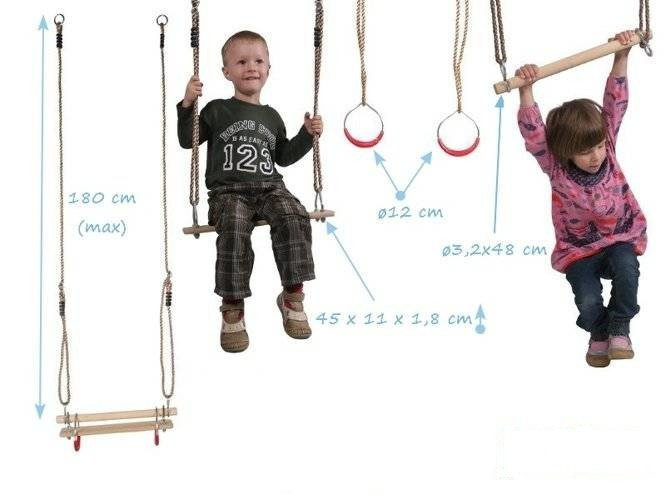 Set da ginnastica Trapezio-ring-sedile per bambini