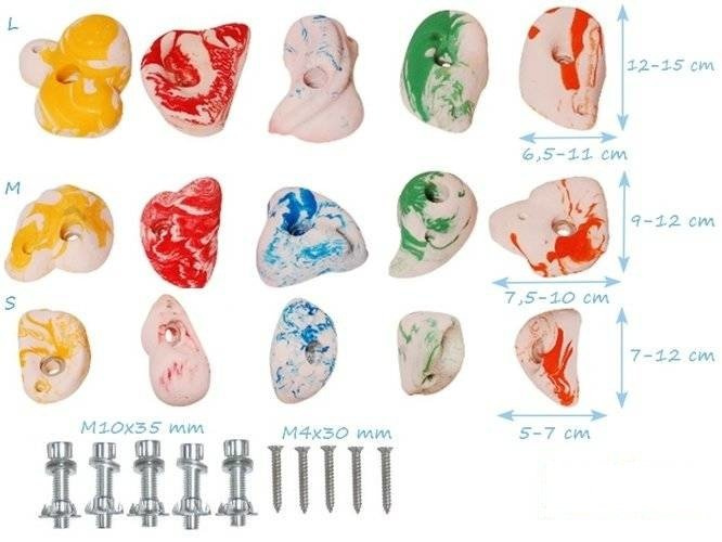 Maniglie da arrampicata S, multicolore