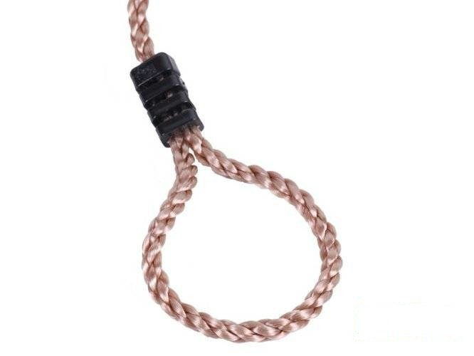 Rete di arrampicata per parco giochi 0,75x2,00 m